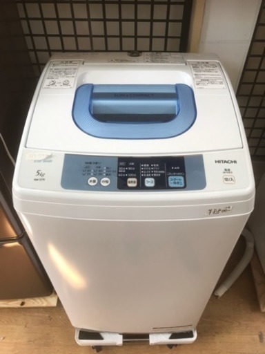 日立全自動洗濯機 2015年製 NW-5TR 5kg