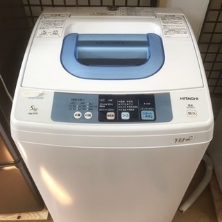 日立全自動洗濯機 2015年製 NW-5TR 5kg