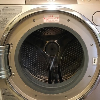 -取引中- ドラム式洗濯機 日立 風アイロン − 東京都