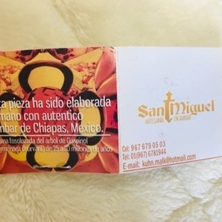 純琥珀(アンバー) 10点おまとめ