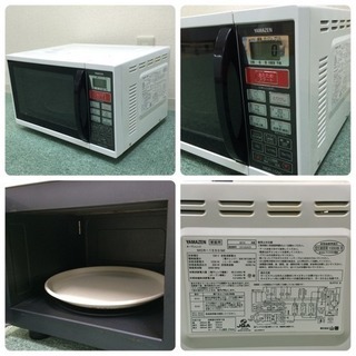 配達無料地域あり＊新生活応援＊ピカピカ＊とってもお得な3 