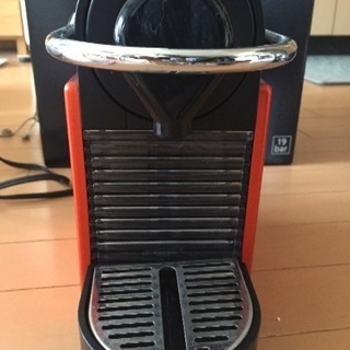 NESPRESSO 