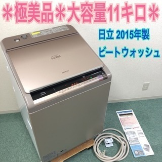 分解清掃整備済み 美品 CORONA UH-7712PR. 煙突式床暖房 石油ストーブ 