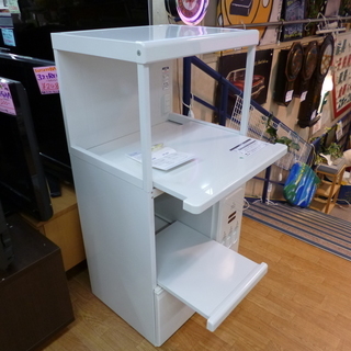 ハイザー レンジ台 キッチン収納庫 Fine Kitchen SK-206 米櫃