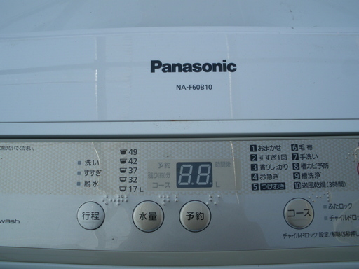 ﾊﾟﾅｿﾆｯｸ 洗濯機 NA-F60B10 2017ｙ 超美品!!!!!