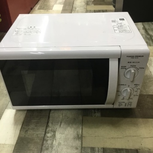 #1690 ユアサプライムス 単機能電子レンジ PRE-701S-60Hz