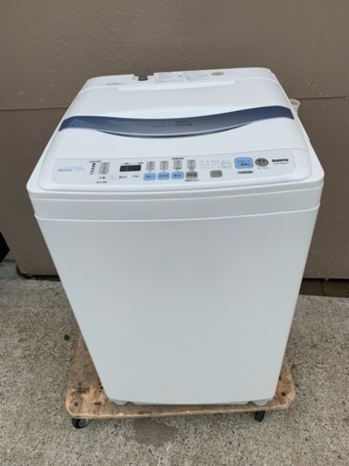 洗濯機 7kg サンヨー 2010年式