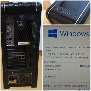 お取引中)爆速ゲーミングPC Intel Core-i7 GTX960 メモリ16G SSD360G