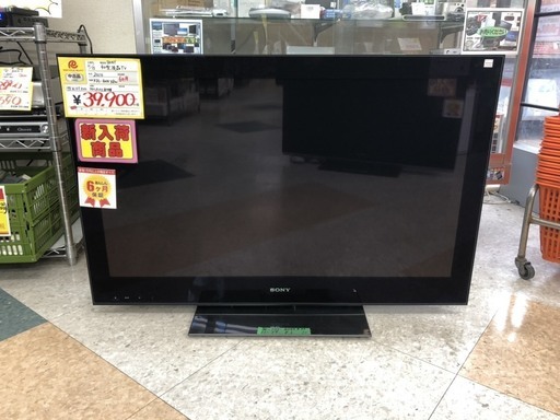 リサイクルマート大野城店　SONY40型液晶テレビ