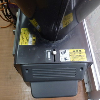 ホソカワ 精米機 B300E 100V