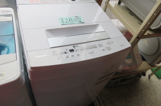 TOSHIBA 18年製　4.5kg 洗濯機 50%off