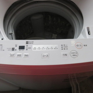 TOSHIBA 18年製　4.5kg 洗濯機 50%off