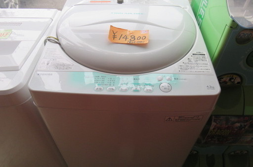 TOSHIBA 4.2kg 13年式　洗濯機 50%off