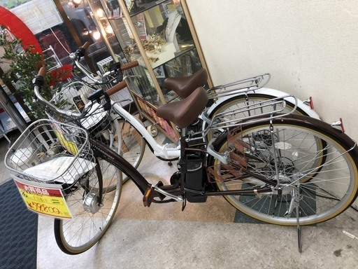 リサイクルマート大野城店 ハイブリッド電動自転車