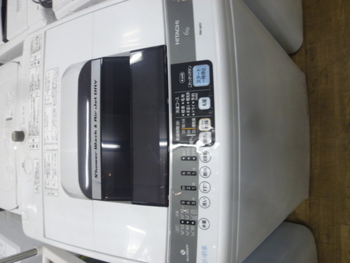 R 中古 HITACHI 簡易乾燥機能付き洗濯機（6.0kg） NW-6MY 2013年製
