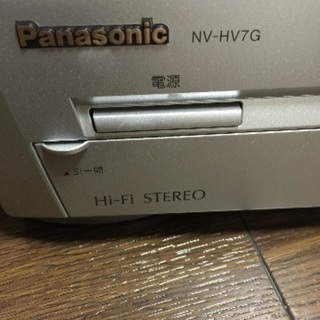 Panasonic VISビデオデッキ