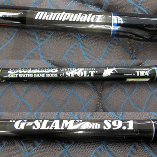 TIFA/ティファ SWELLS G-SLAM 40Ib S9.1 manipulator ロッド 大型シイラ・ヒラマサ・キハダ ・イトウ