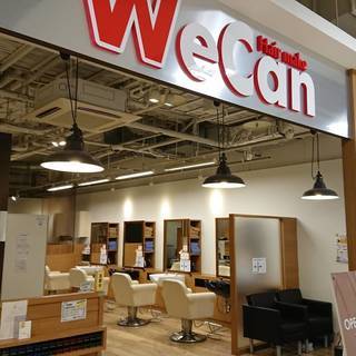 美容師（スタイリスト）社会保険完備!（WeCanヨドバシ博多店）