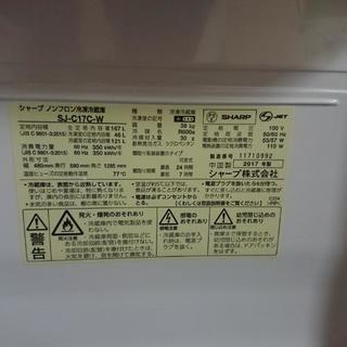 2ドア 冷蔵庫 シャープ 166L 美品