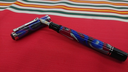 万年筆　Pelikan(ペリカン)　スーベーレーン