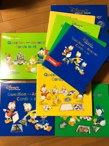 ディズニー英語 ワールドファミリー Q\u0026A クエスチョン アンド アンサー