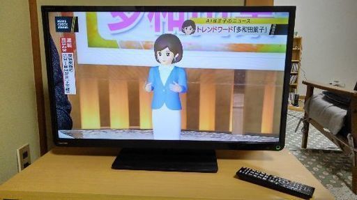 東芝　液晶テレビ　S10  2015年製