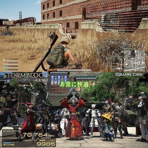 GTX960+XeonE5+SAS2T搭載☆PUBG動作OK♪ヘッドセット付♪