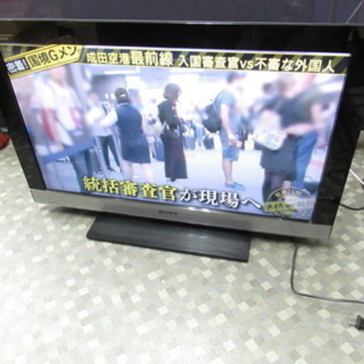 SONY BRAVIA KDL-32EX300 液晶デジタルテレビ 32型 ハイビジョン ブラビア ソニー 東ξHG 11/16