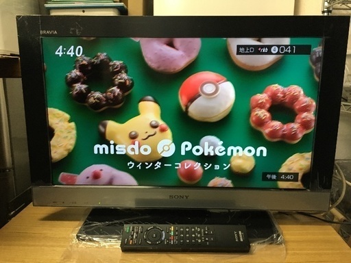 2011年製  ソニー  BRAVIA 26型  液晶テレビ