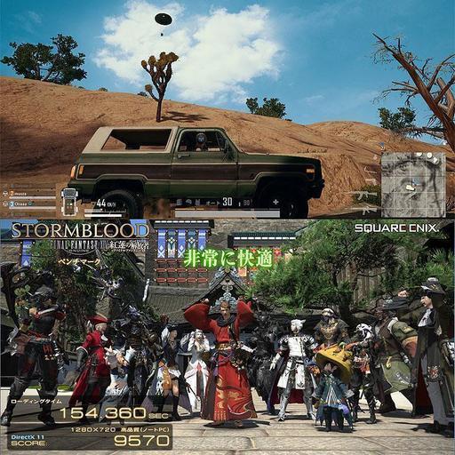 GTX760+12スレッドCPU+SAS1T☆PUBG/GTA5動作OK♪ - デスクトップ GTX760+12スレッドCPU+SAS1T☆PUBG/GTA5動作OK♪ - デスクトップ