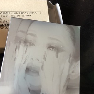 安室奈美恵 アイパレット