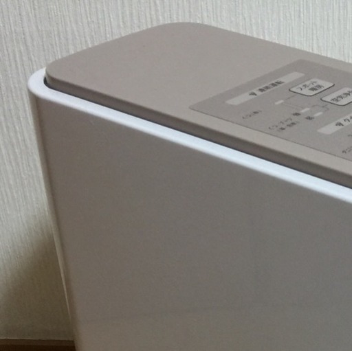 プラズマクラスター乾燥機 DI-FD1S-W