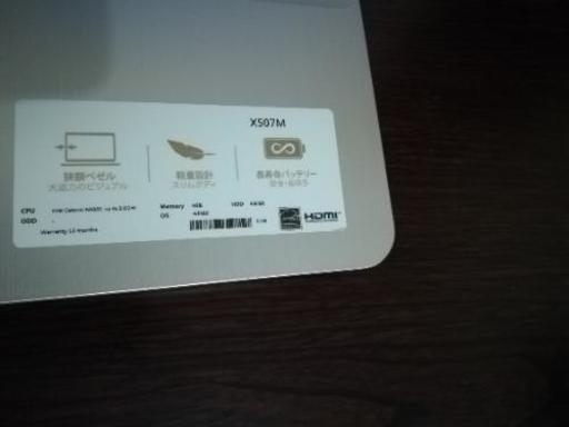 ノートパソコン(AUTOCADを無料指導) www.pa-bekasi.go.id