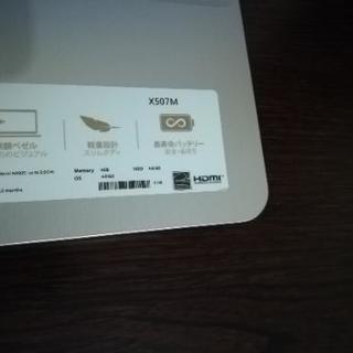ノートパソコン(AUTOCADを無料指導)