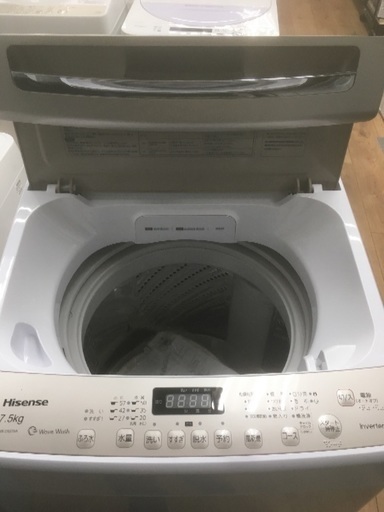 [安心の6ヶ月保証] 簡易乾燥機能付き洗濯機 ハイセンス 7.5kg 2017年製 [トレファク八王子めじろ台店]
