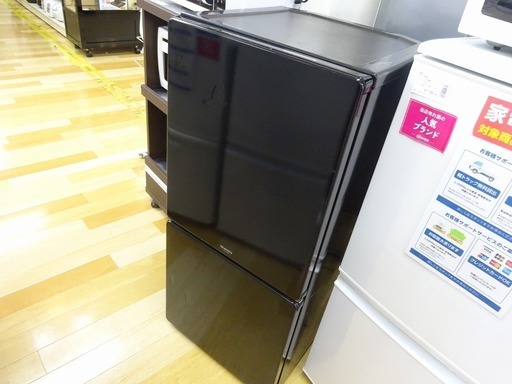 安心の6ヶ月保証付！2009年製MORITA(モリタ)2ドア冷蔵庫です。【トレファク 岸和田】