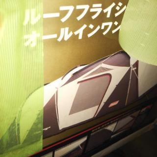 ウェザーマスターワイド2ルームSTD