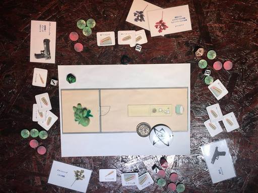 初心者でもできるクトゥルフ神話ｔｒｐｇやってますよ ギンペイ 荻窪のその他のメンバー募集 無料掲載の掲示板 ジモティー