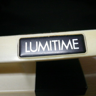 ルミタイム LUMITIME 田村電機 ヴィンテージ KT-10B