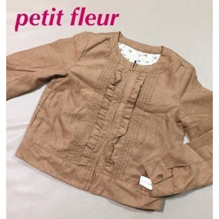 【新品】petit fleur ノーカラージャケット キャメル M