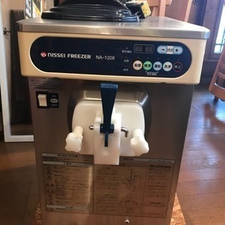 日生ソフトクリームサーバー