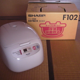 中古　シャープ5合炊き炊飯器　2002年製 FS-F102-H