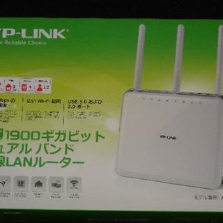 TP-LINK ARCHER C9 Wifi 無線ルーター