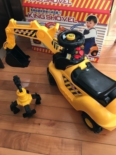 ショベルカー 取引中 ゆあママ 海老津のベビー用品 おもちゃ の中古あげます 譲ります ジモティーで不用品の処分 ショベルカー 取引中 ゆあママ 海老津のベビー用品 おもちゃ の中古あげます 譲ります ジモティーで不用品の処分
