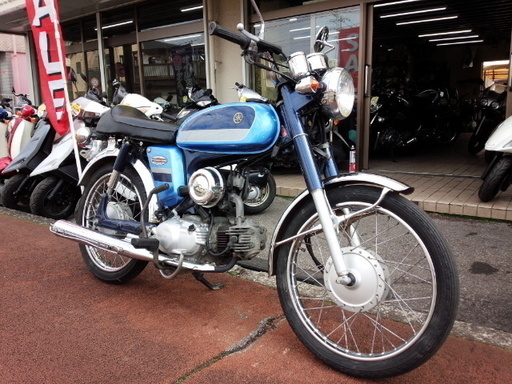 NO.2375 ＹＢ－１ＦＯＵＲ　４サイクルエンジン　クラッチ付４速ミッション車　☆彡