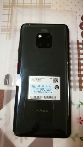 値下げ、早い勝ち【新品】Huawei Mate 20 Pro (LYA-AL00) 6GB / 128GB [Black] wireless充電器おまけ