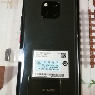 値下げ、早い勝ち【新品】Huawei Mate 20 Pro (LYA-AL00) 6GB / 128GB [Black] wireless充電器おまけ