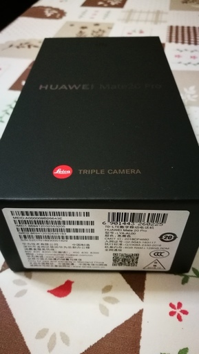 値下げ、早い勝ち【新品】Huawei Mate 20 Pro (LYA-AL00) 6GB / 128GB [Black] wireless充電器おまけ