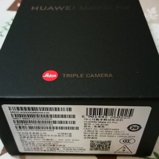 値下げ、早い勝ち【新品】Huawei Mate 20 Pro (LYA-AL00) 6GB / 128GB [Black] wireless充電器おまけ