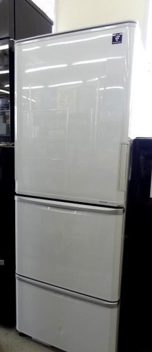 【恵庭発】シャープ　プラズマクラスター搭載3ドア冷蔵庫　11年